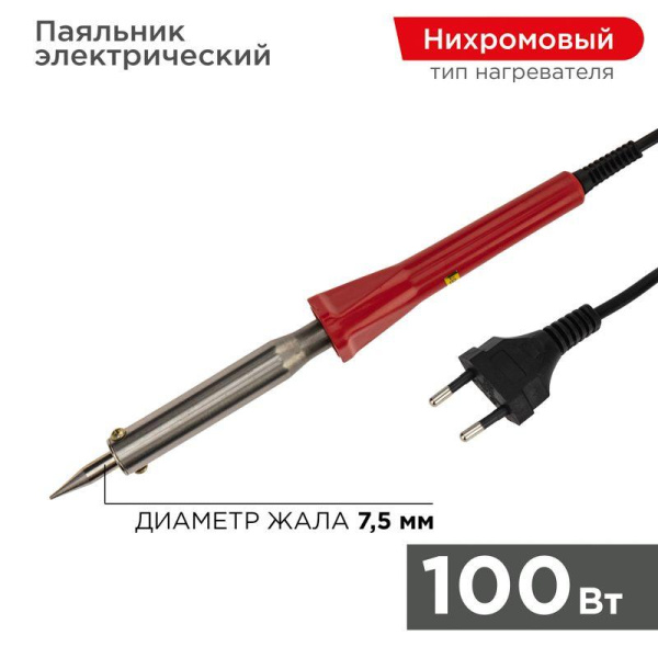 https://stat.rs24.ru/ctlg/edi/SDSGROUP/12/12-0126-4/12-0126-4_1.jpeg