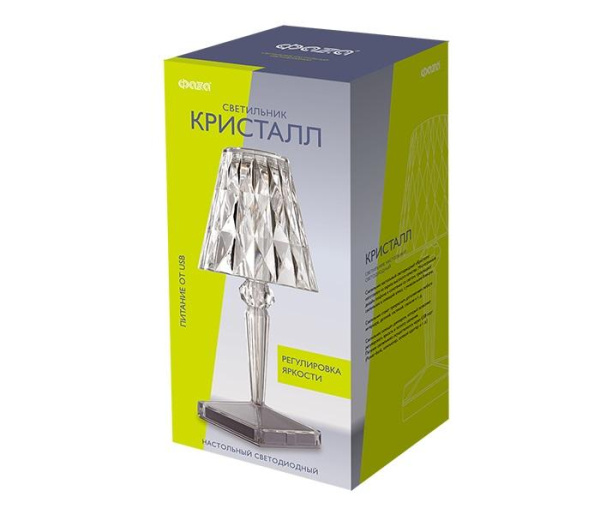 https://stat.rs24.ru/ctlg_rsz/faza/1623607_4.jpg