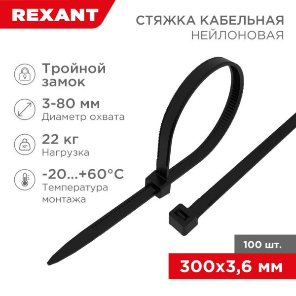 https://stat.rs24.ru/ctlg/edi/SDSGROUP/67/67-0301/67-0301_1.jpeg