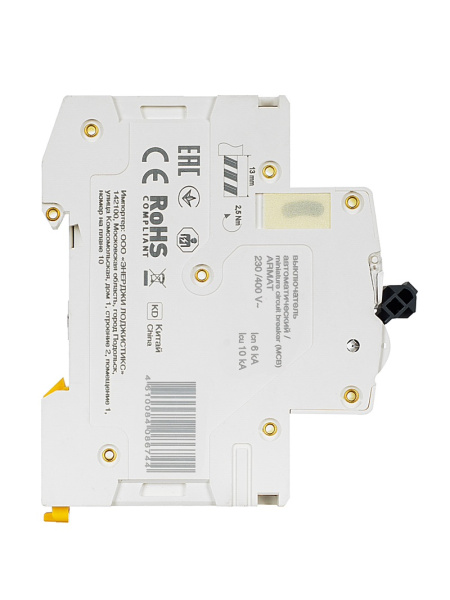 ce83974b96c6bd95a4bbc2718770692f54964af15a945de9b438c03a46cfb98b