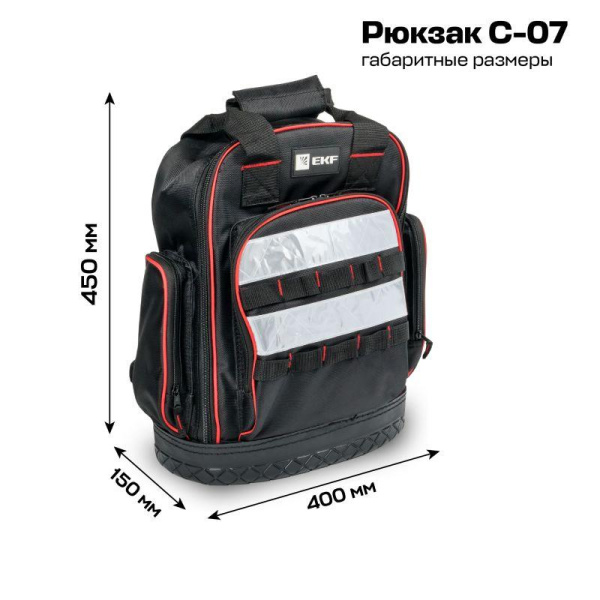 https://stat.rs24.ru/ctlg/edi/EKF/c0/c-07/c-07_3.jpeg