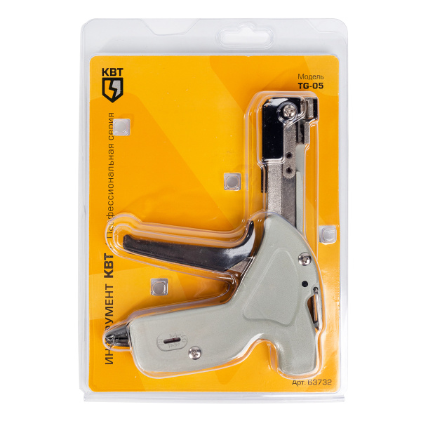 4tg-05_userpack