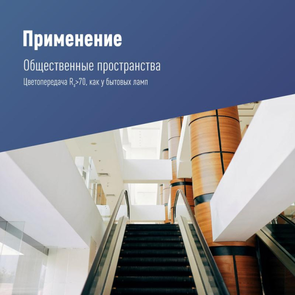 https://stat.rs24.ru/ctlg_rsz/kosmos/1757887_5.jpg