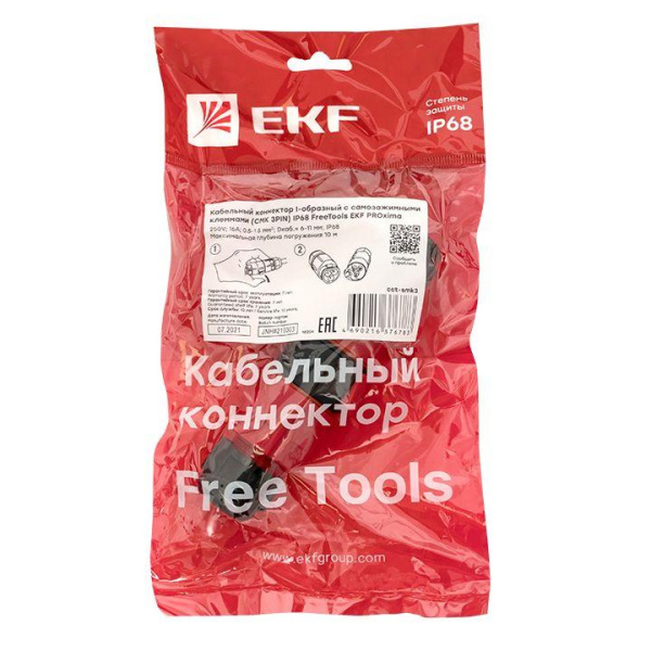 https://stat.rs24.ru/ctlg/edi/EKF/cct/cct-smk3/cct-smk3_3.jpeg