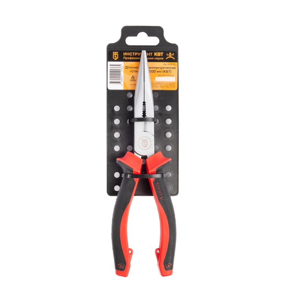 3longnose_standart_200_userpack