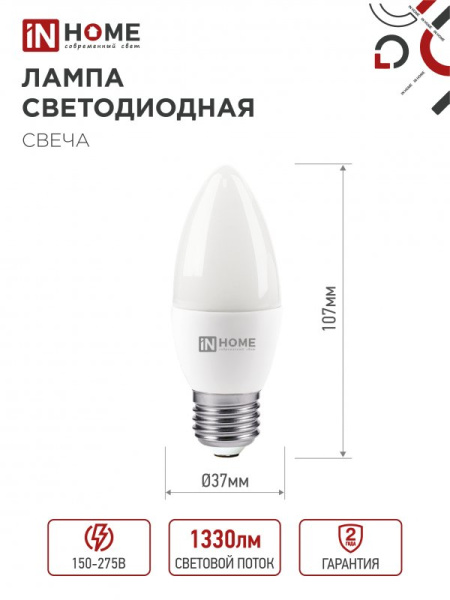 423AB914954E8CCF46A8F360383FFDF6