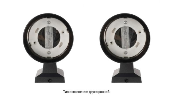 https://stat.rs24.ru/ctlg_rsz/jazzway/1977523_5.jpg
