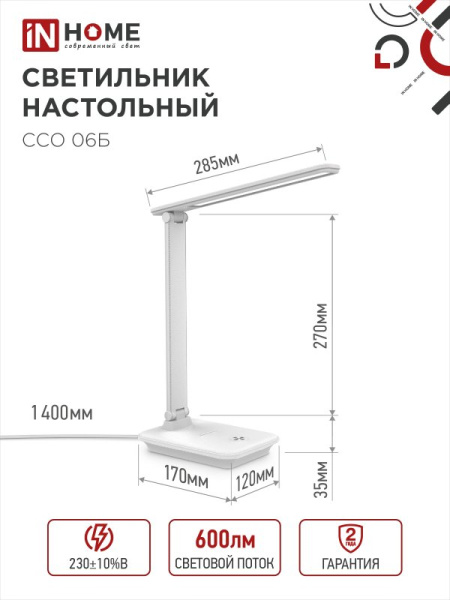 C78D1B3947D8AEC669E44CF2FC57E4CE