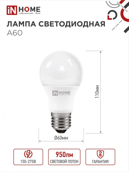 BB84610A00CC7F2054FCCA22456BD648
