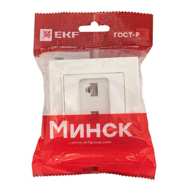https://stat.rs24.ru/ctlg/edi/EKF/ERK/ERK02-035-10/ERK02-035-10_3.jpeg