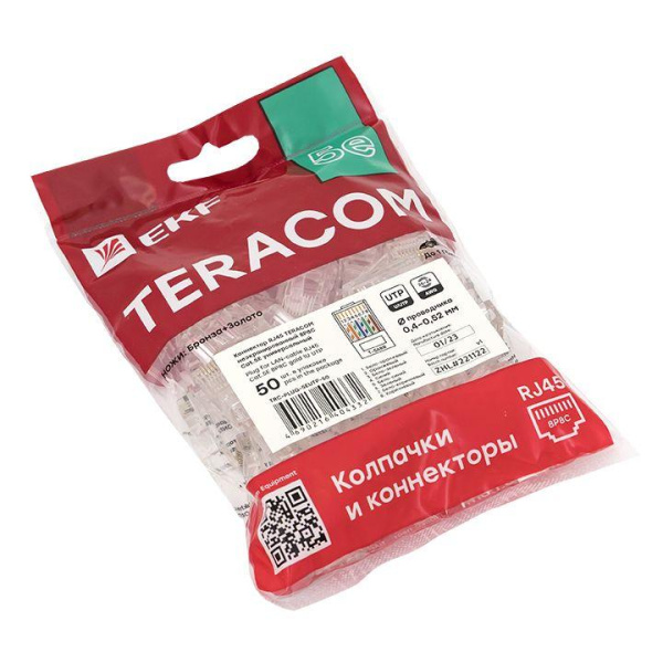 https://stat.rs24.ru/ctlg/edi/EKF/TRC/TRC-PLUG-5EUTP-50/TRC-PLUG-5EUTP-50_4.jpeg