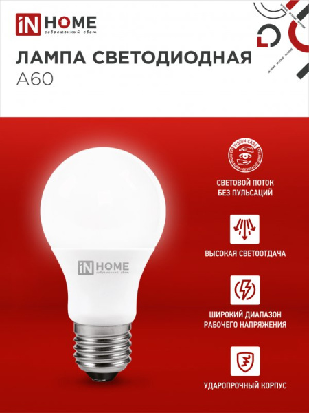 5EC32238163854E6FDB908C7336400FC