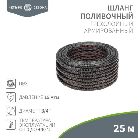 https://stat.rs24.ru/ctlg/edi/SDSGROUP/62/62-0226/62-0226_1.jpeg