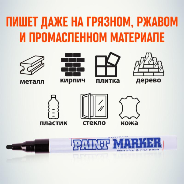 https://stat.rs24.ru/ctlg_rsz/vipmarket/1356680_5.jpg
