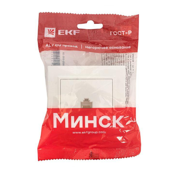 https://stat.rs24.ru/ctlg/edi/EKF/ERK/ERK01-035-10/ERK01-035-10_5.jpeg