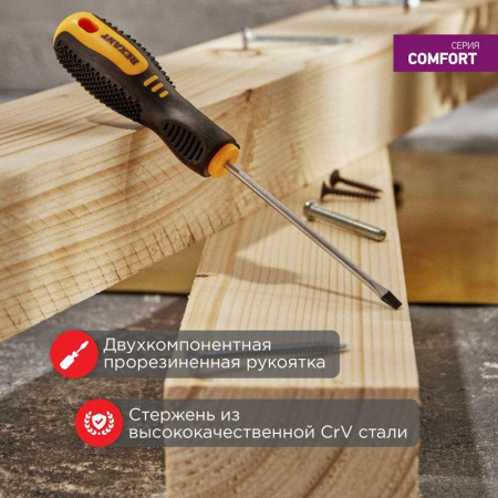 https://stat.rs24.ru/ctlg/edi/SDSGROUP/12/12-4721/12-4721_2.jpeg
