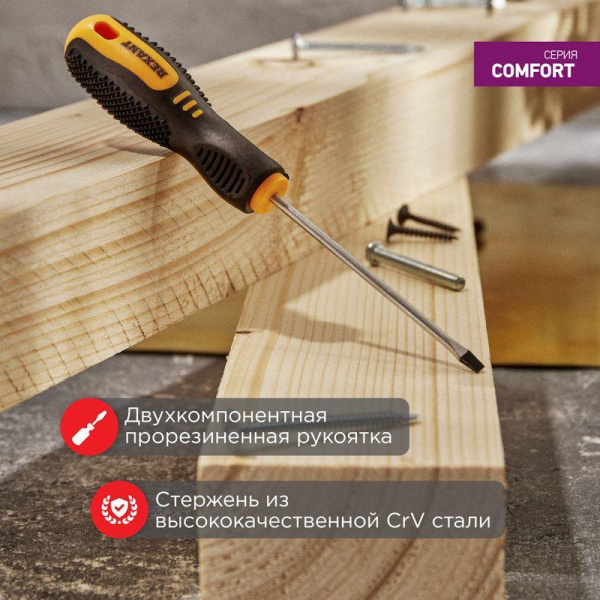 https://stat.rs24.ru/ctlg/edi/SDSGROUP/12/12-4721/12-4721_2.jpeg